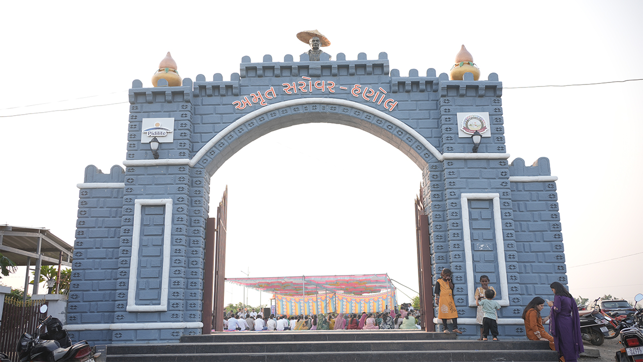 Village Development Projects